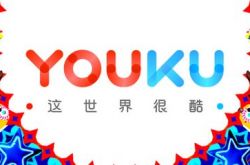 9分钟科普!潮州工厂咨询电话号码_哔哩哔哩